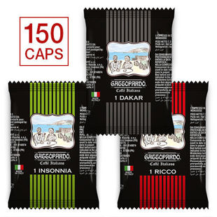 Capsule Toda Gattopardo Insonnia Compatibili Lavazza A Modo Mio 400 Di Toda Gattopardo 400 Prtdgttprdamminsn400 - Foto 9